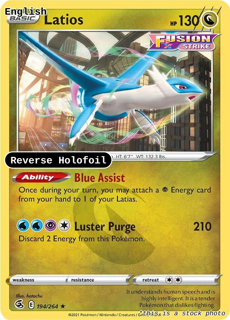 Latios