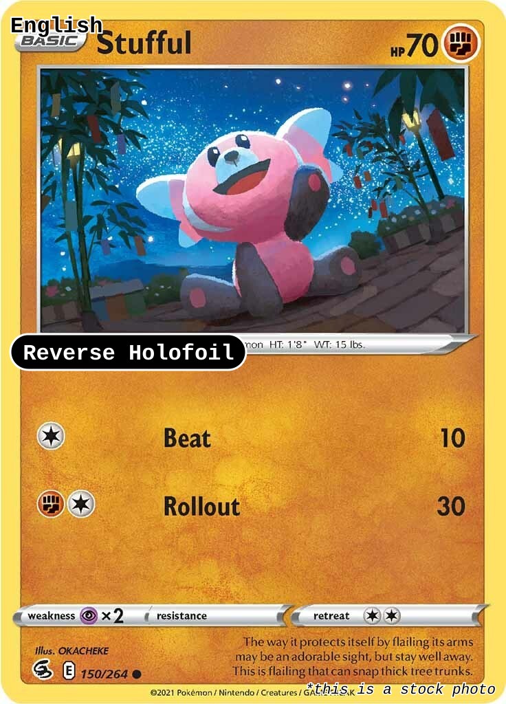 Stufful