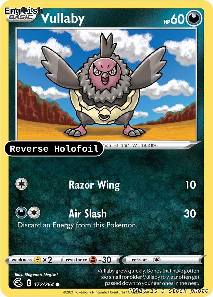 Vullaby