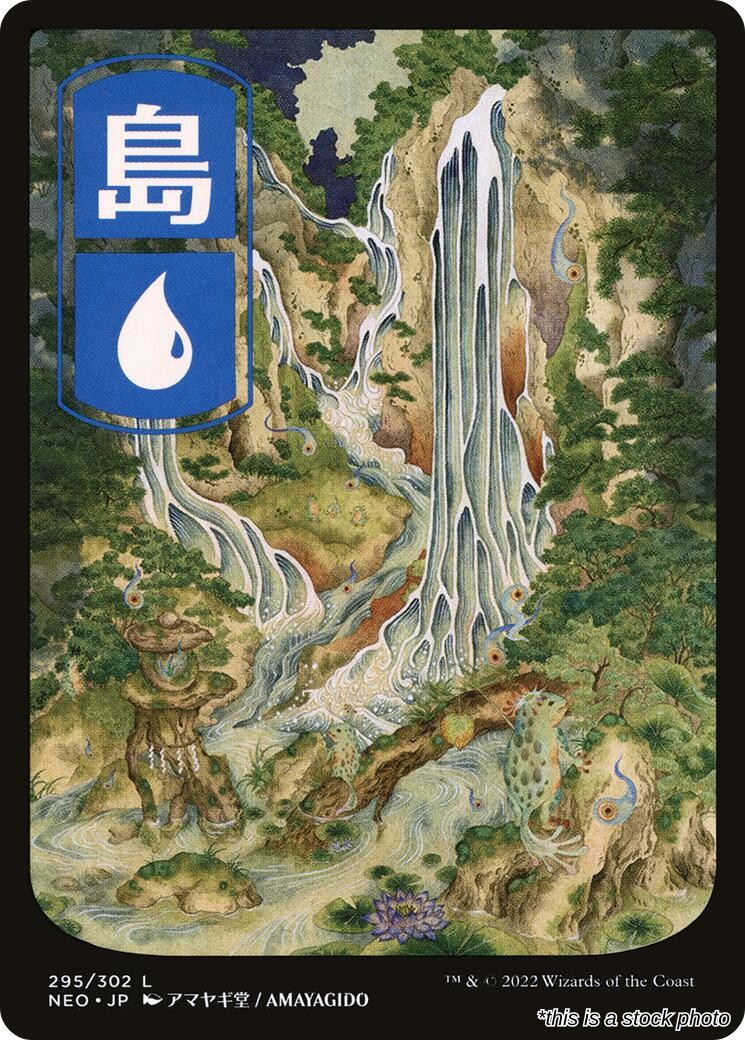 Island (295) - JP Full Art