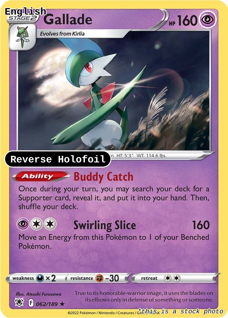 Gallade