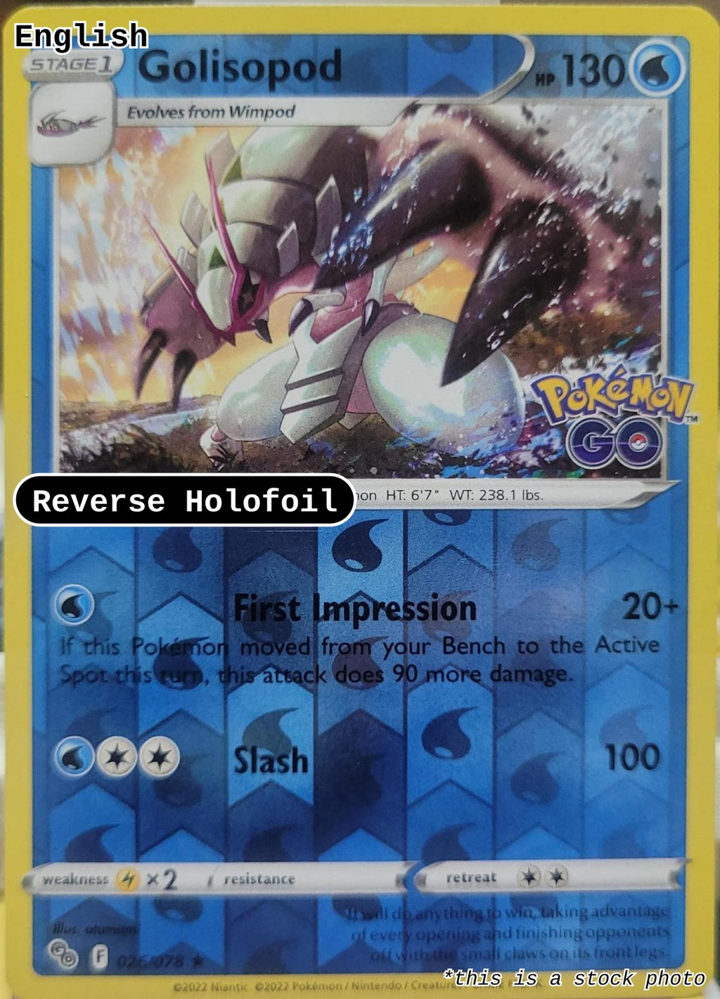 Golisopod