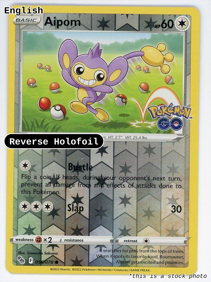 Aipom