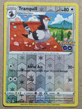 Tranquill