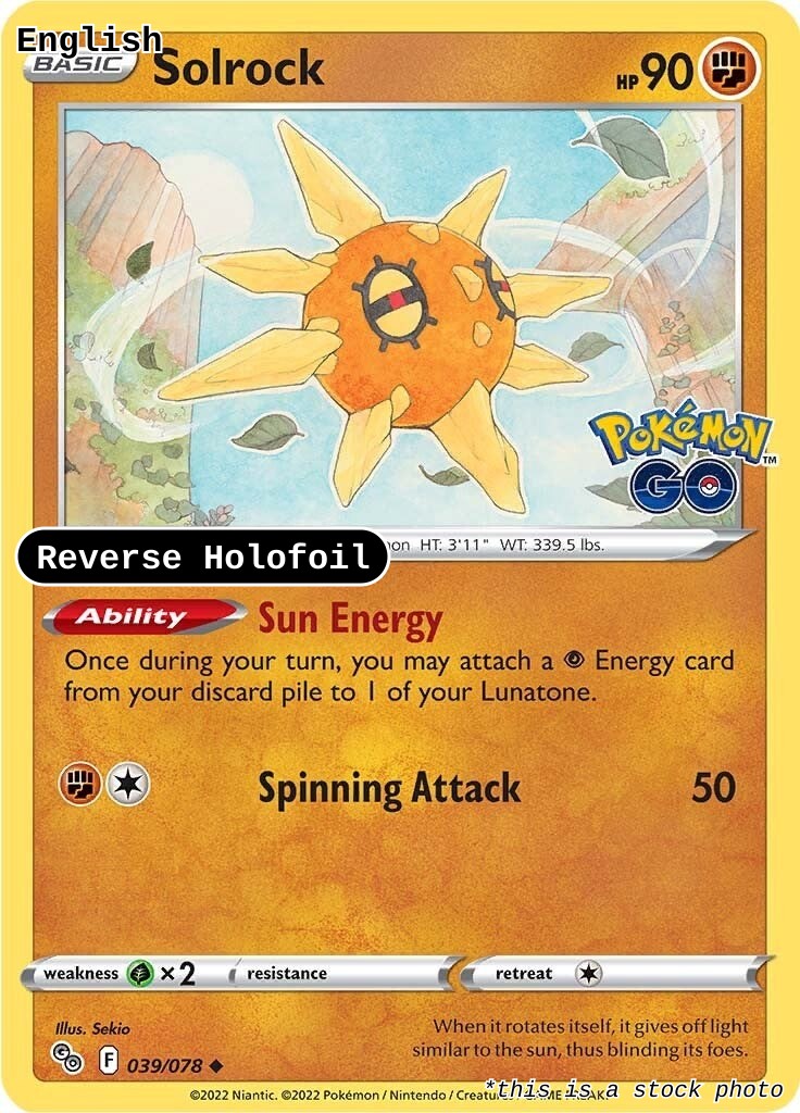 Solrock