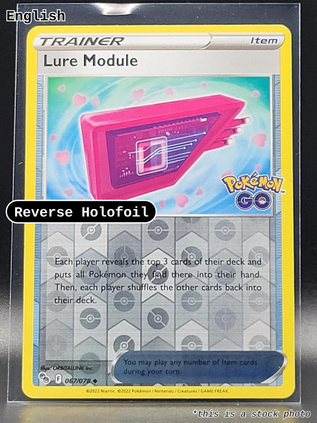 Lure Module