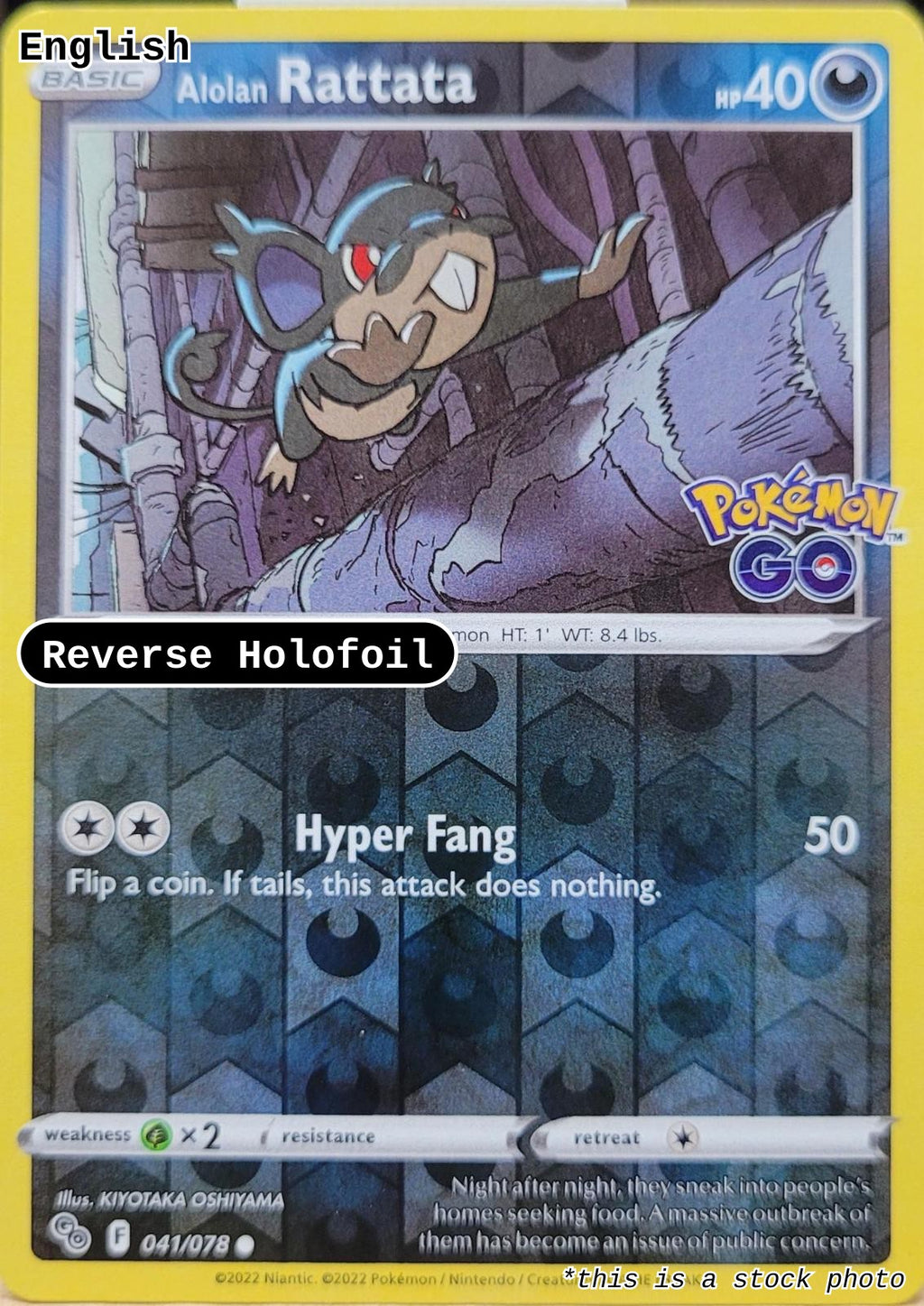 Alolan Rattata