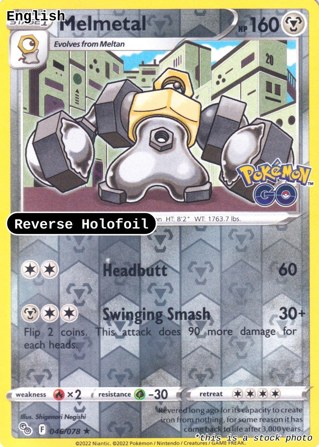 Melmetal