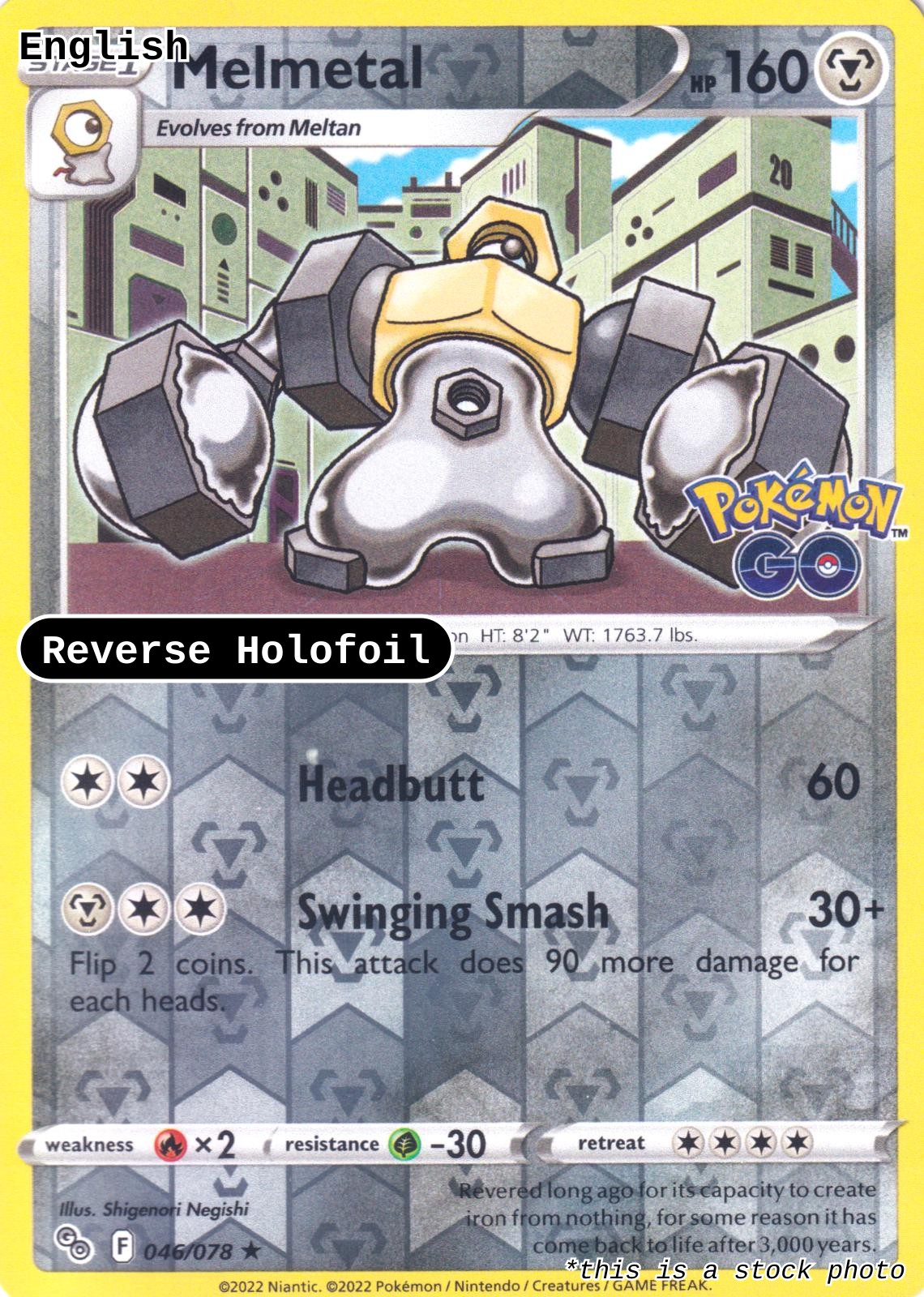 Melmetal