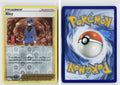 Front + Back scan | Near Mint / Ab-130 / Reverse Holofoil
