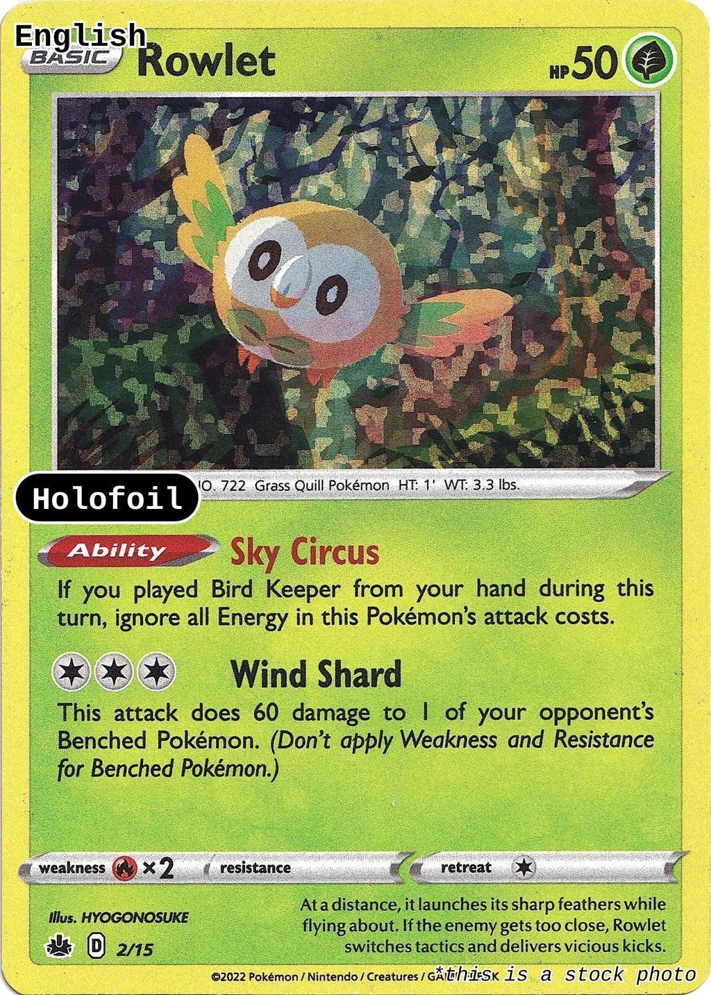 Rowlet - 2/15