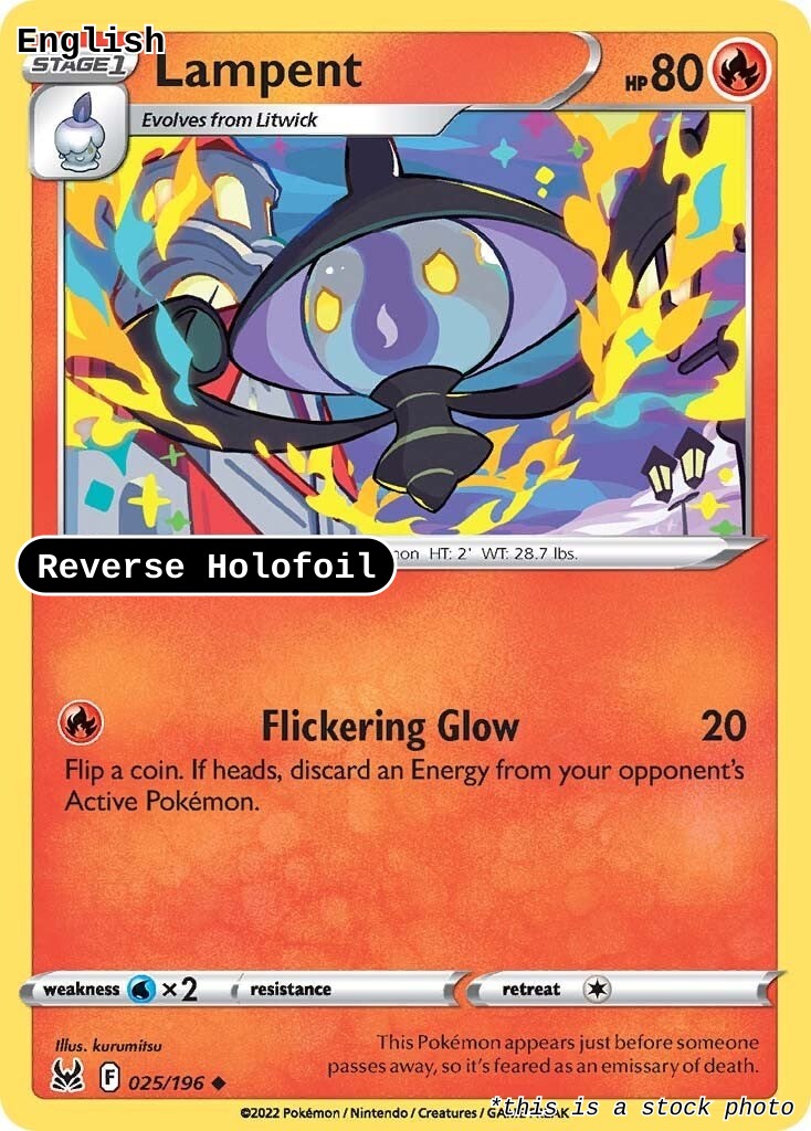 Lampent