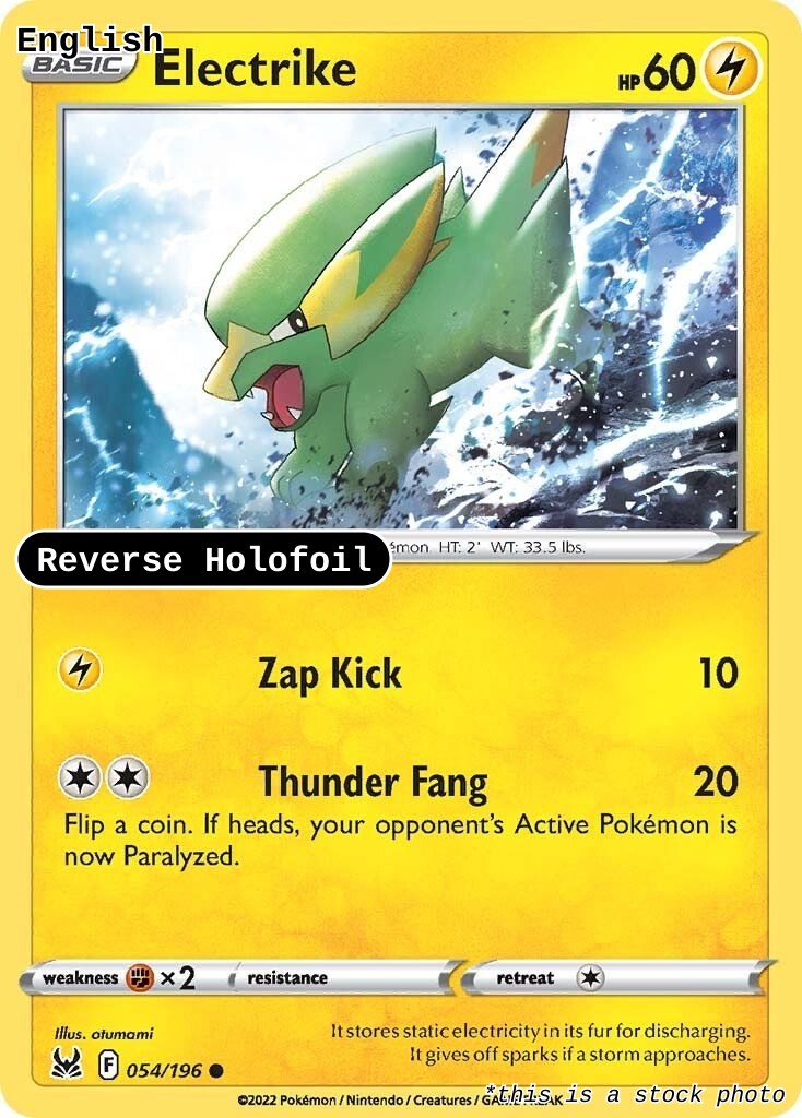Electrike