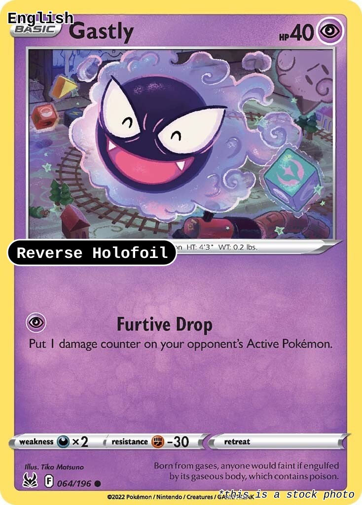 Gastly