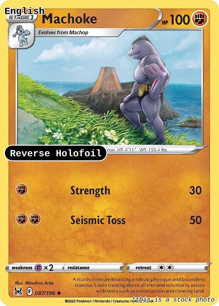 Machoke