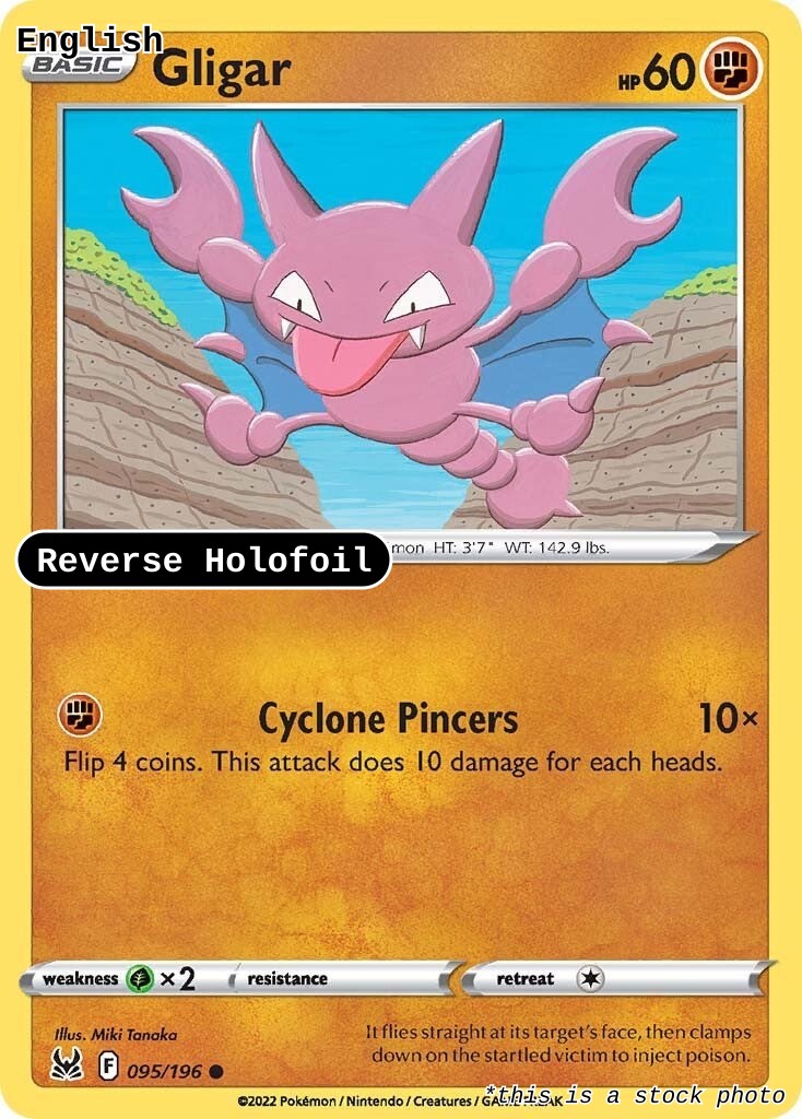 Gligar