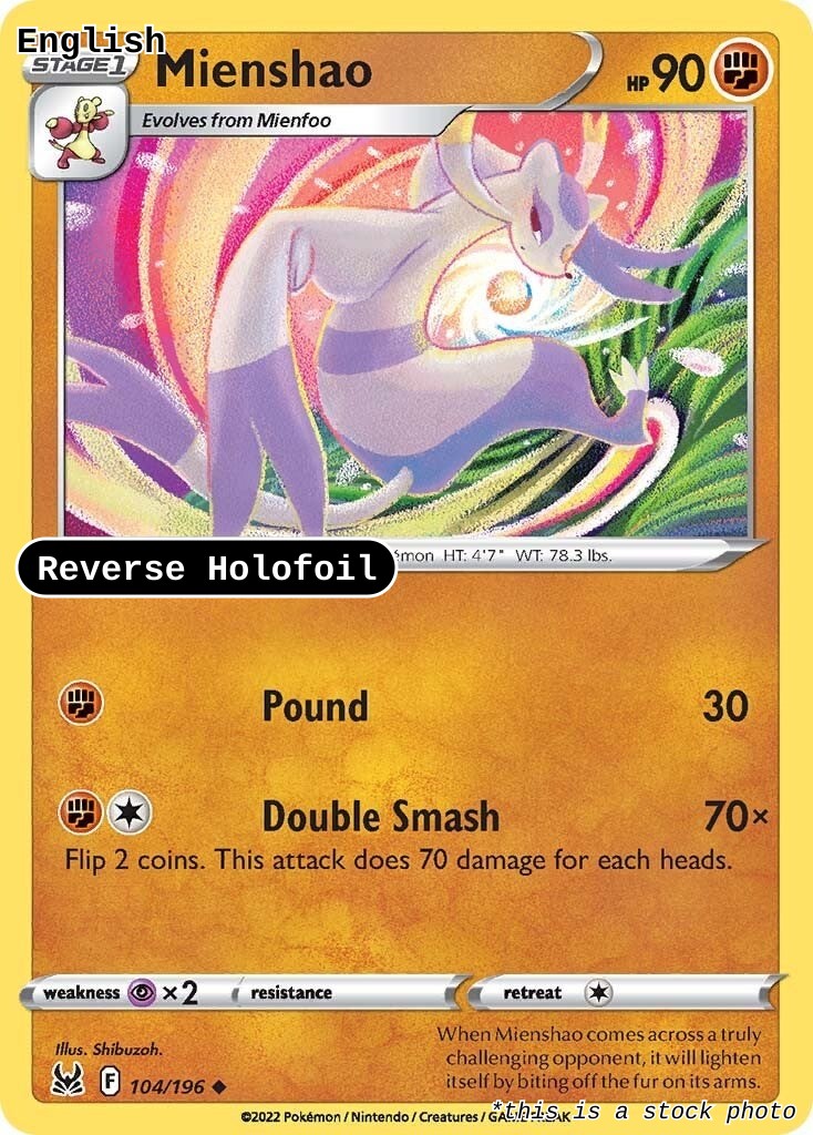 Mienshao