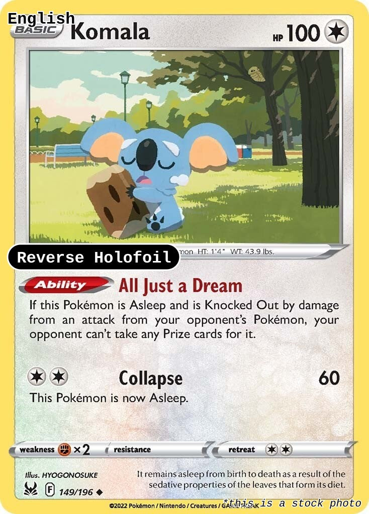 Komala