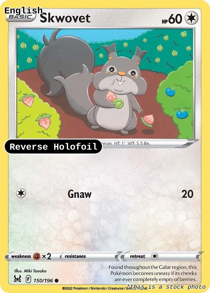 Skwovet