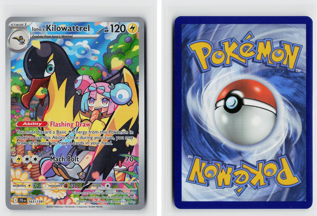 Front + Back scan