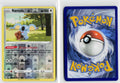 Front + Back scan | Near Mint / Ab-173 / Reverse Holofoil