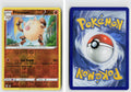 Front + Back scan | Near Mint / Ab-135 / Reverse Holofoil