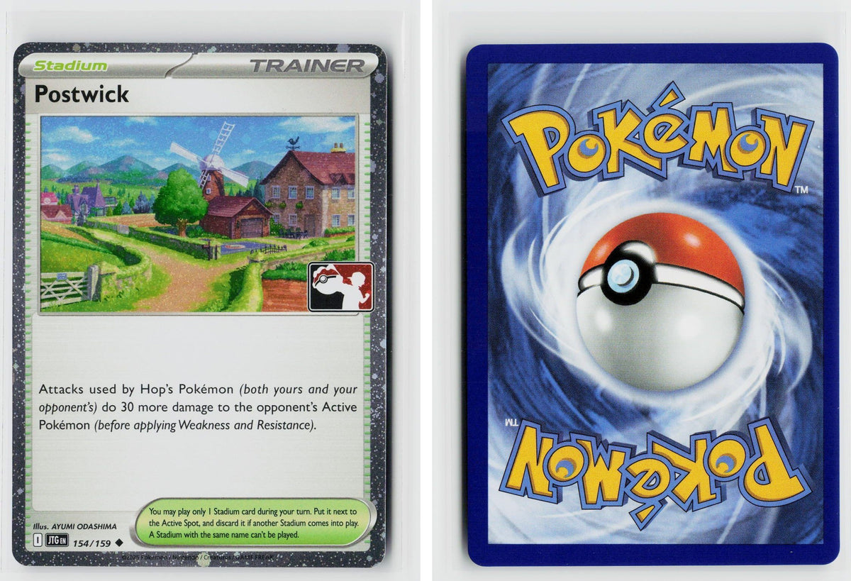 Front + Back scan | Near Mint / Aa-151-#33 / Holofoil