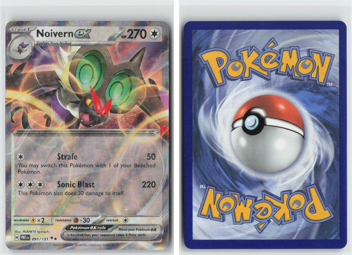 Front + Back scan