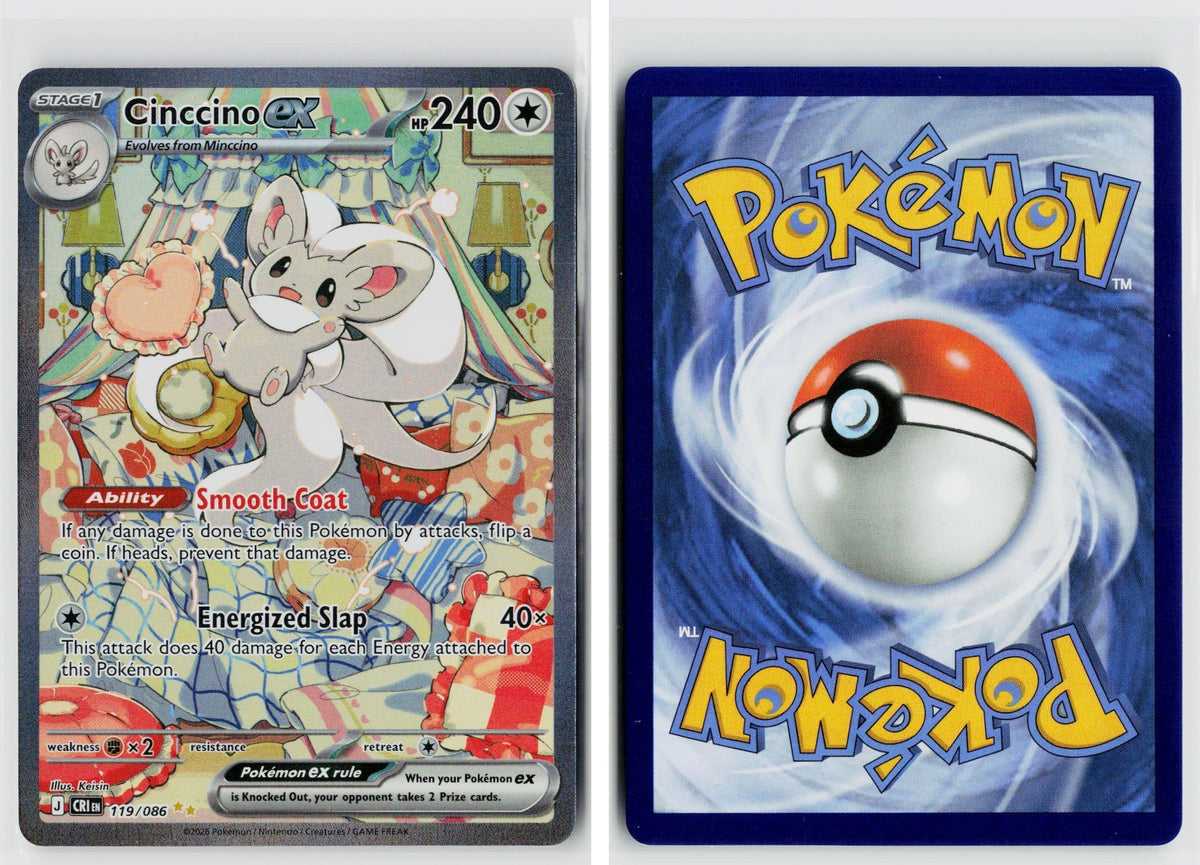 Front + Back scan