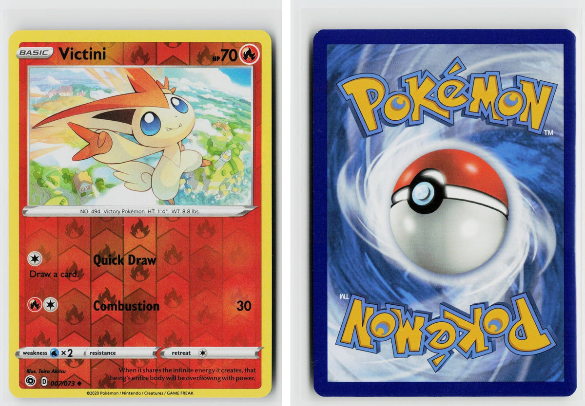 Front + Back scan | Near Mint / Ab-122 / Reverse Holofoil