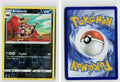 Front + Back scan | Near Mint / Ab-121 / Reverse Holofoil