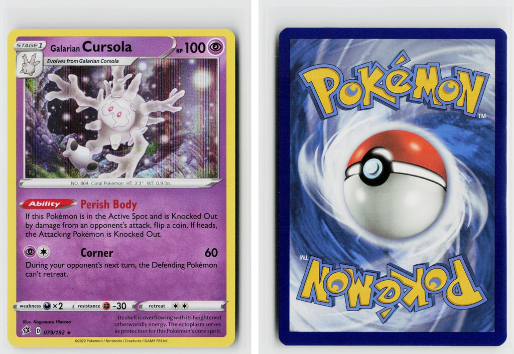 Front + Back scan | Near Mint / Ab-204 / Holofoil
