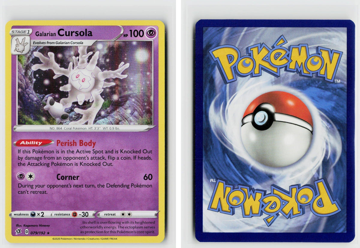 Front + Back scan | Near Mint / Ab-204 / Holofoil