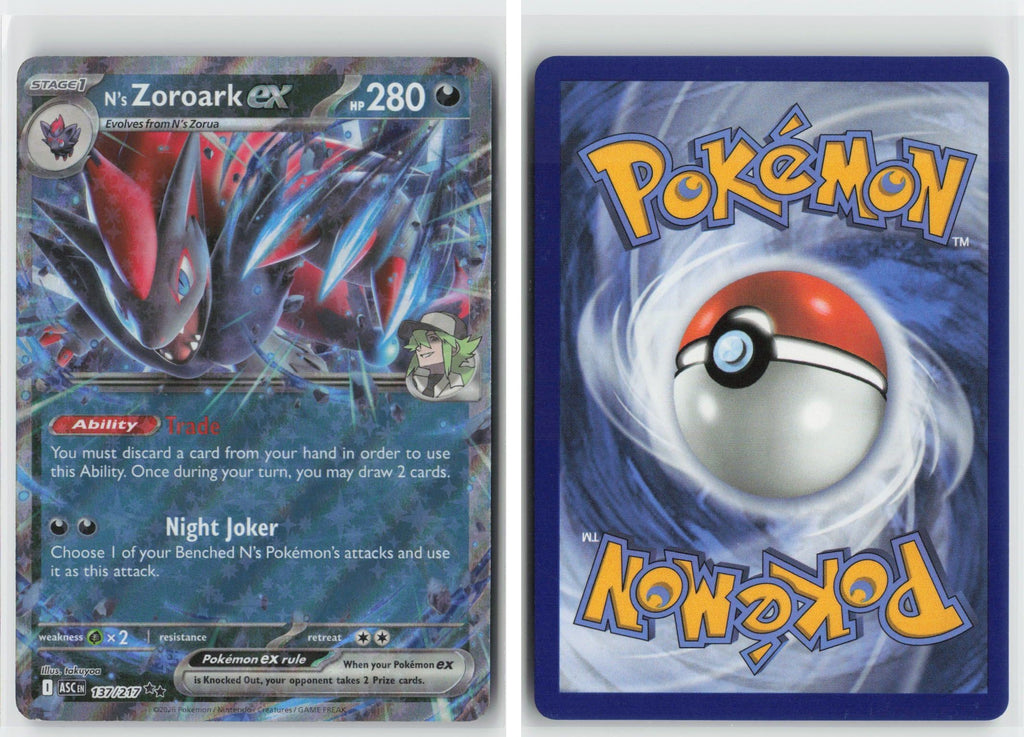 Front + Back scan