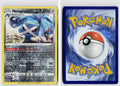 Front + Back scan | Near Mint / Ab-120 / Reverse Holofoil