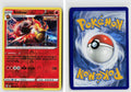 Front + Back scan | Near Mint / Ab-125 / Reverse Holofoil