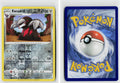 Front + Back scan | Near Mint / Ab-171 / Reverse Holofoil