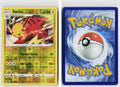 Front + Back scan | Near Mint / Ab-130 / Reverse Holofoil
