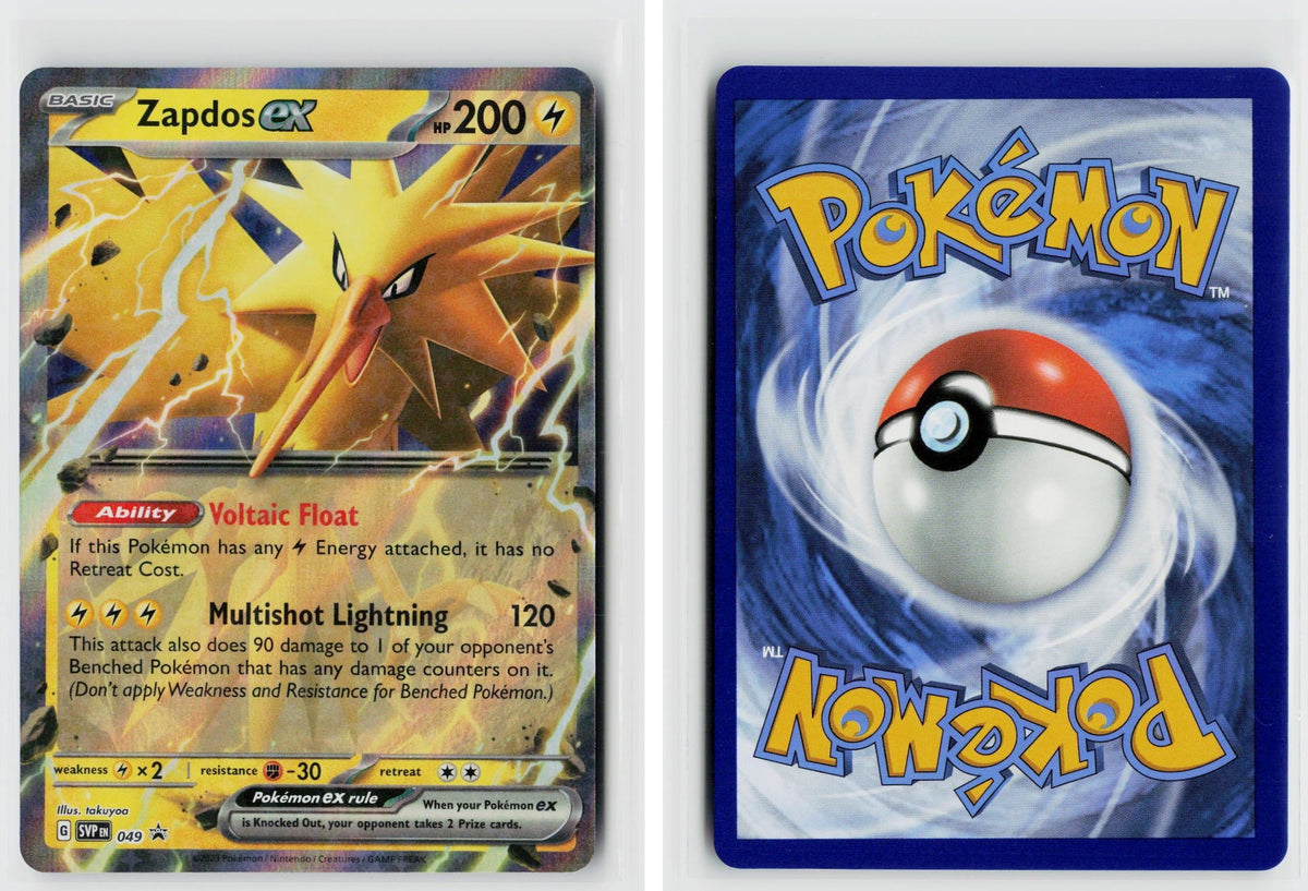 Front + Back scan