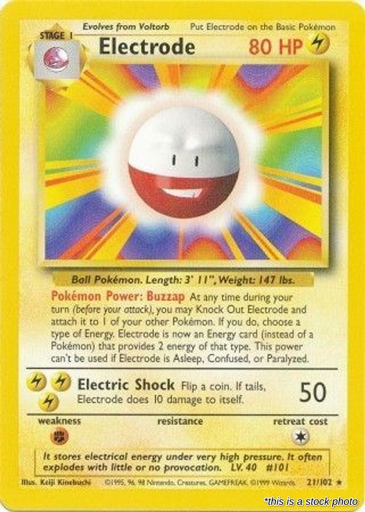 Electrode