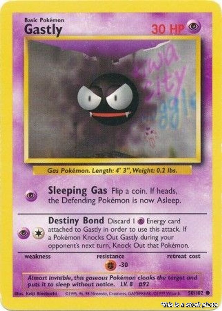 Gastly