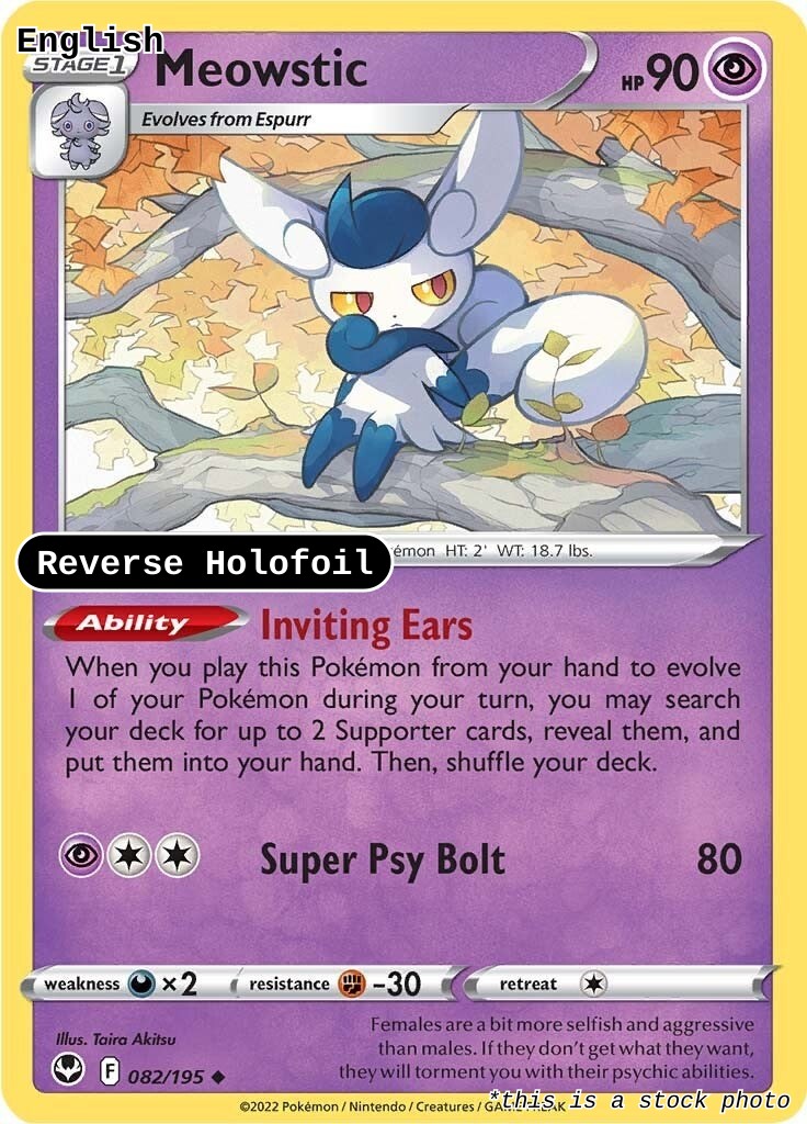 Meowstic