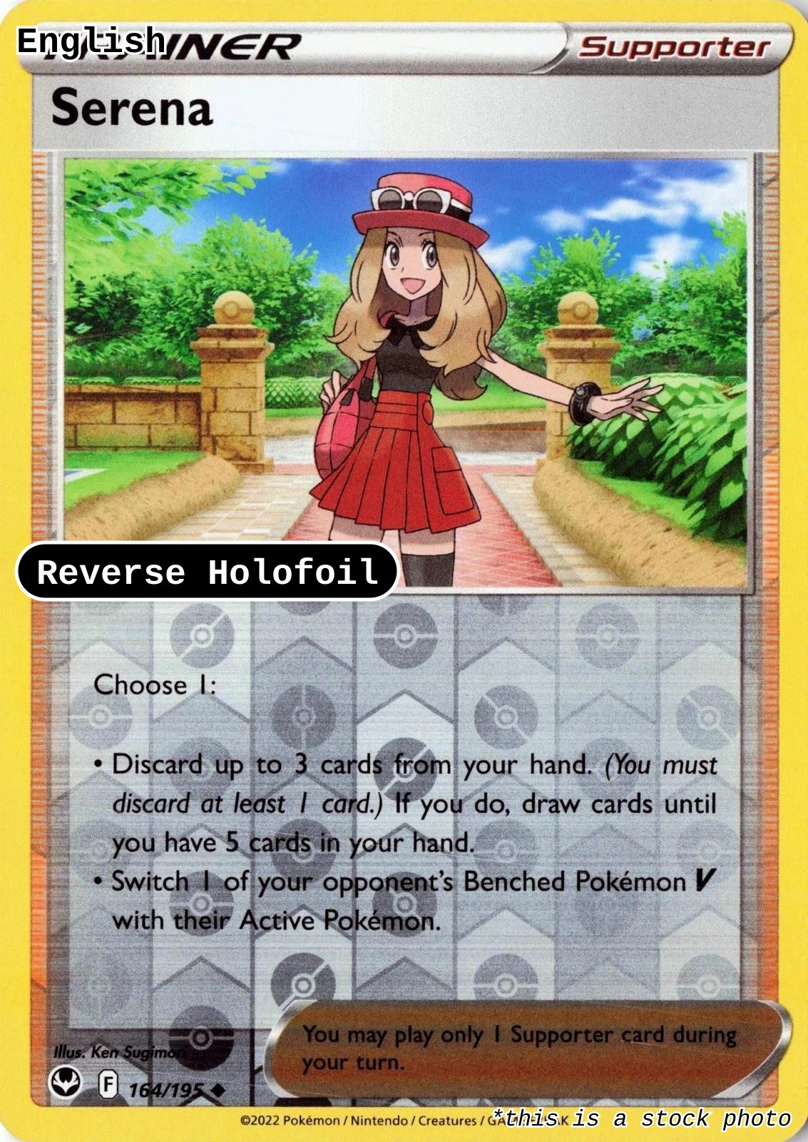 Serena