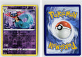 Front + Back scan | Near Mint / Ab-123 / Reverse Holofoil