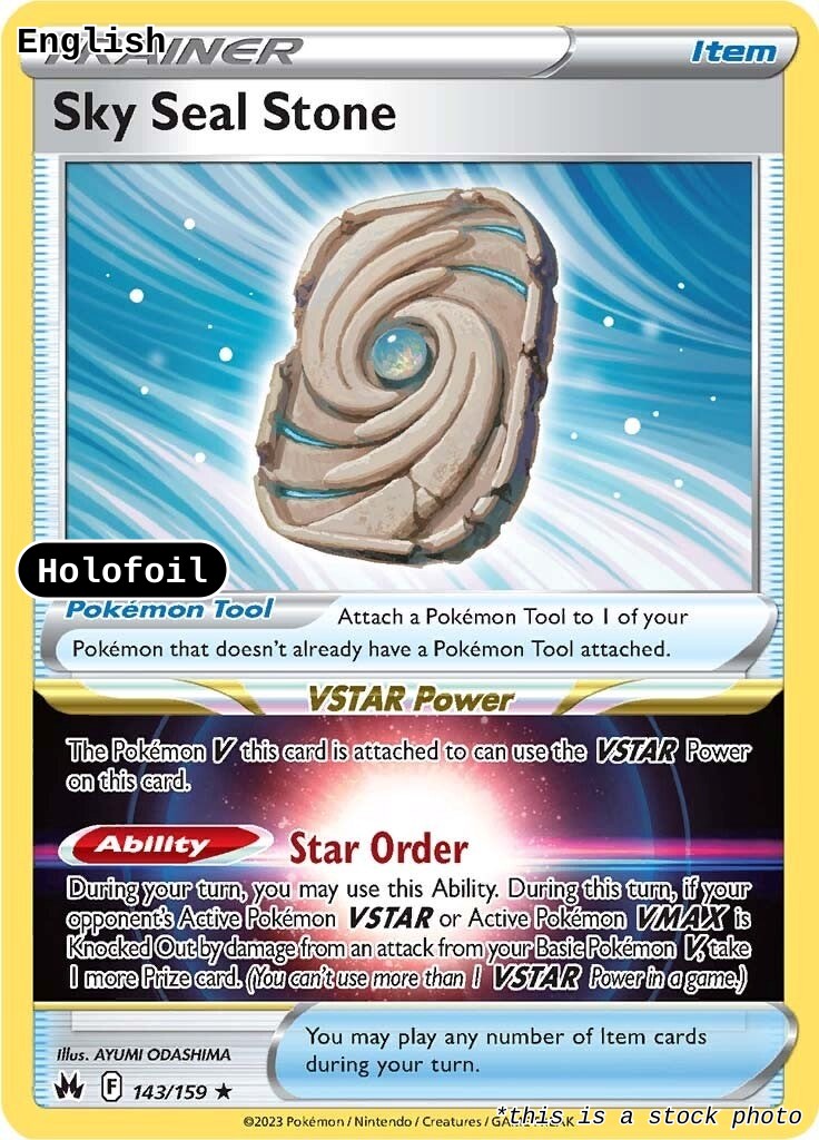 Sky Seal Stone