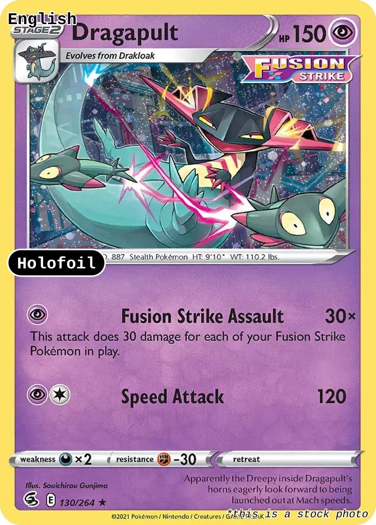 Dragapult (Cosmos Holo)