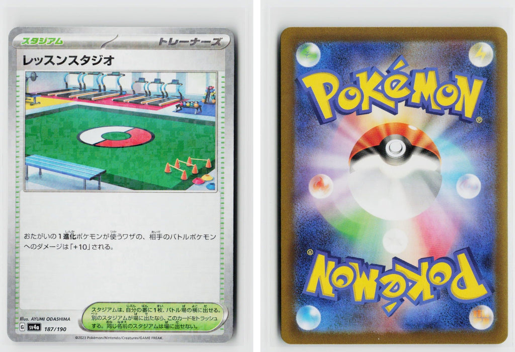 Front + Back scan