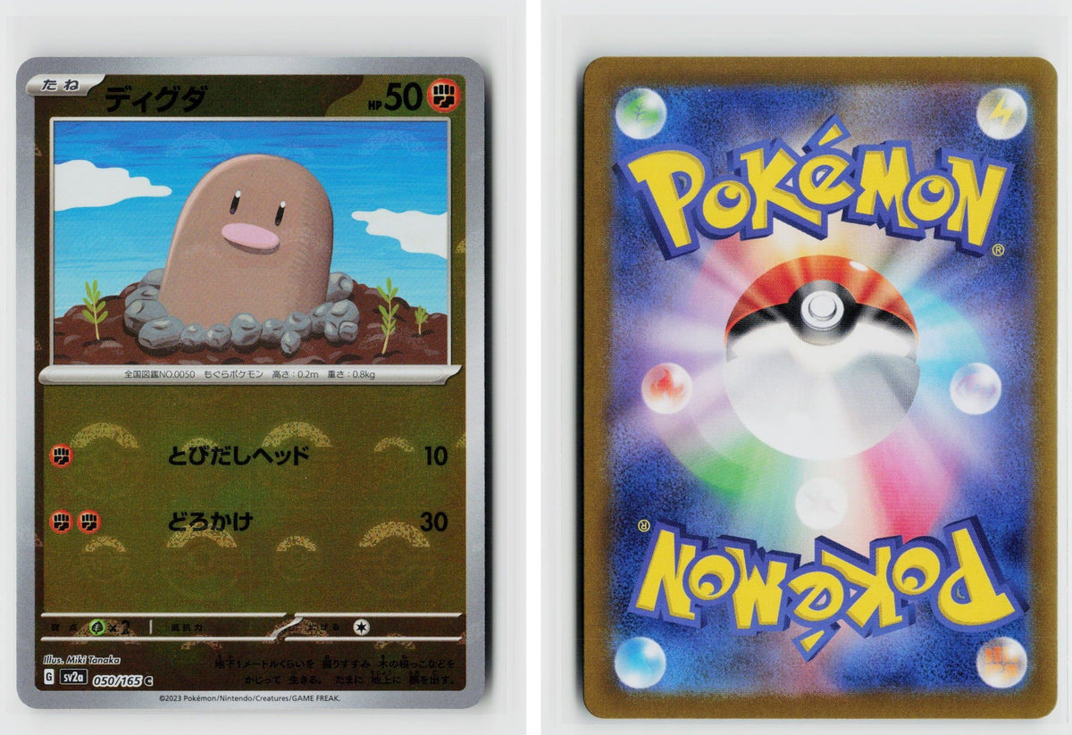 Front + Back scan