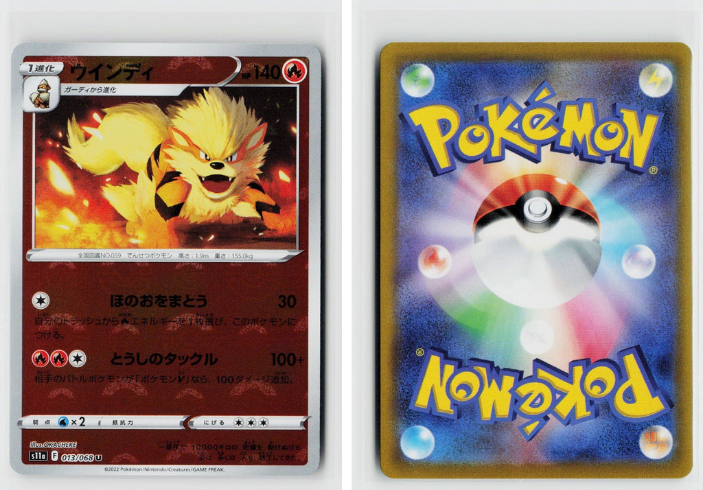 Front + Back scan