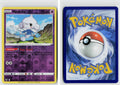Front + Back scan | Near Mint / Ab-121 / Reverse Holofoil